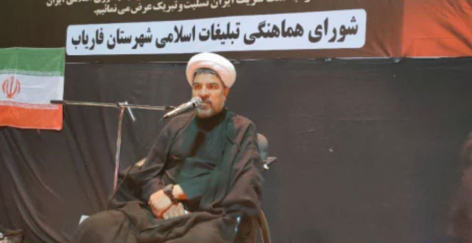 شهادت قائد امت تا قیامت قابل جبران نیست | اخبار سیاسی