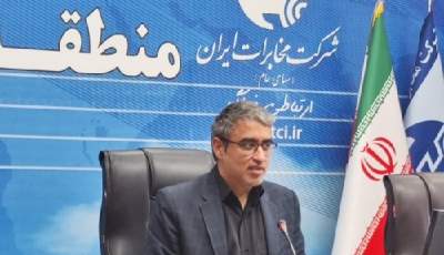 شبکه ملی ارتباطات پایدار است | اخبار سیاسی