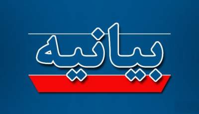 بسیجیان ذره‌ای از آرمان‌های انقلاب کوتاه نخواهند آمد | اخبار سیاسی