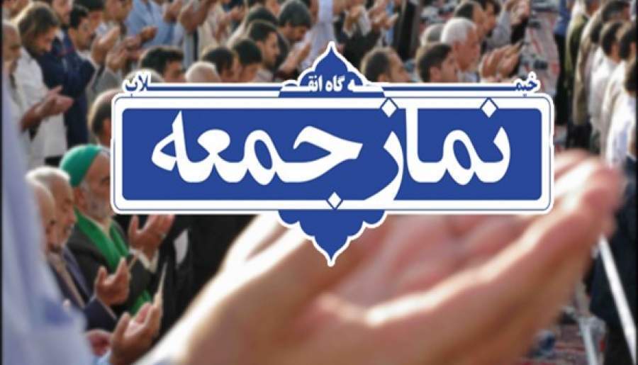 لزوم حضور مؤثر مردم در صحنه | اخبار سیاسی