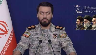 اسم شکستتان را توافق نگذارید | اخبار سیاسی