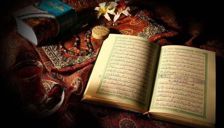 منطق قرآن درباره زمان تحقق انتقام از بنی‌اسرائیل | اخبار استان کرمان