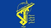شهادت ۴ پاسدار کرمانی در جبهه جنوب کشور | خبر کرمان
