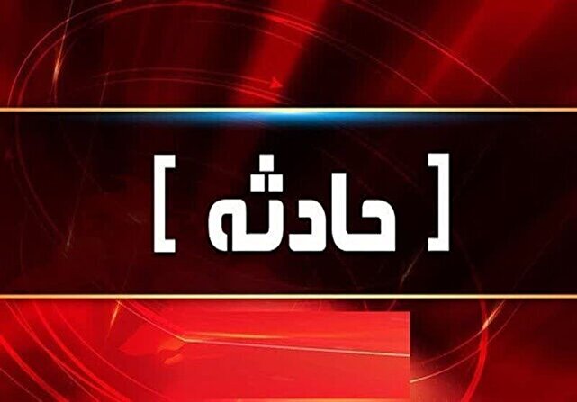 حادثه مرگبار در محور سیرجان – کرمان؛ ۹ کشته و یک مصدوم در برخورد پژو و تریلی | خبر کرمان