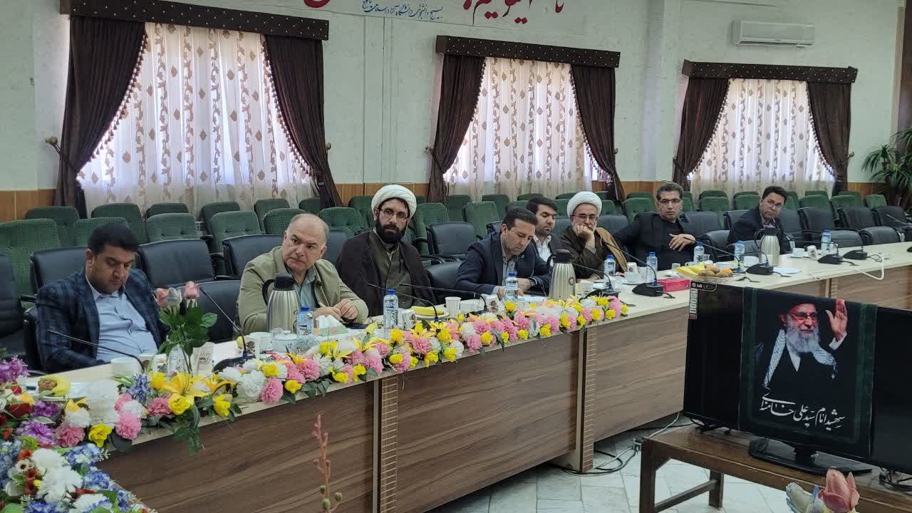 سه شورای اداری دانشگاه آزاد اسلامی استان کهگیلویه و بویراحمد با حضور رئیس مرکز حراست سازمان مرکزی