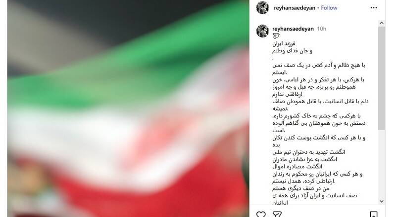 نگاهی به مواضع یک برنامه‌ساز در دوران جنگ تحمیلی/ پیاده‌نظام فیلیمو همه را متهم کرد به جز آمریکا و اسرائیل! +عکس