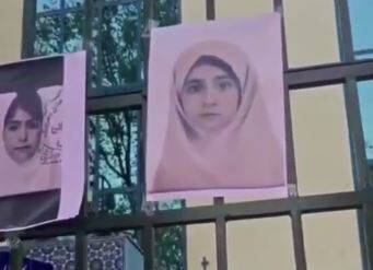 فیلم/ یادبود شهدای مدرسه میناب مقابل سفارت ایران در هلند