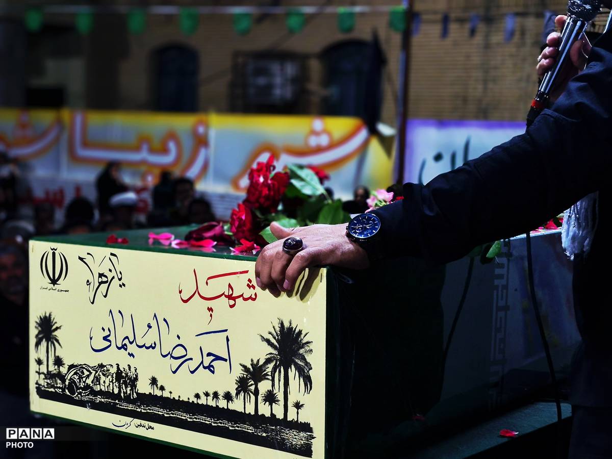 استقبال عنبرآباد از نگین آسمانی