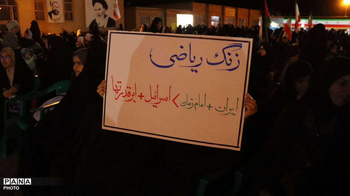 شب اربعین شهادت رهبر انقلاب اسلامی و شهدای دبستان میناب