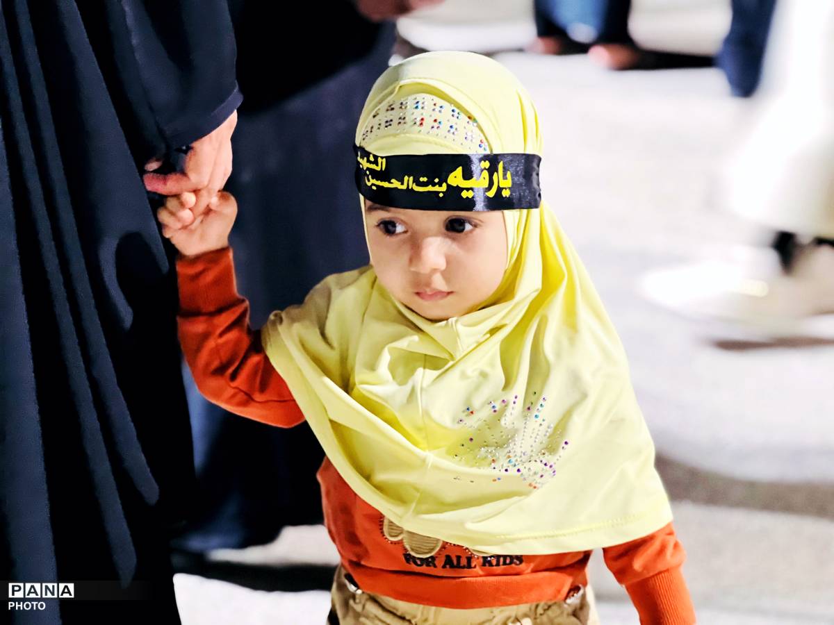 ایستادگی با چاشنی وحدت