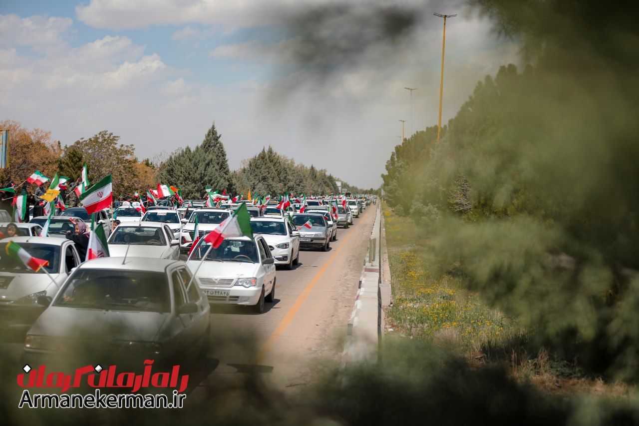بزرگ‌ترین رژه خودرویی جهان در کرمان | اخبار استان کرمان