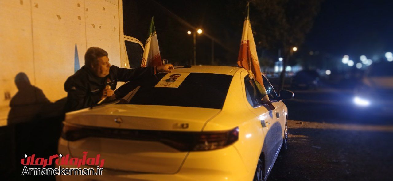شبی که پارک شهدای اصناف به قرارگاه تبدیل شد
