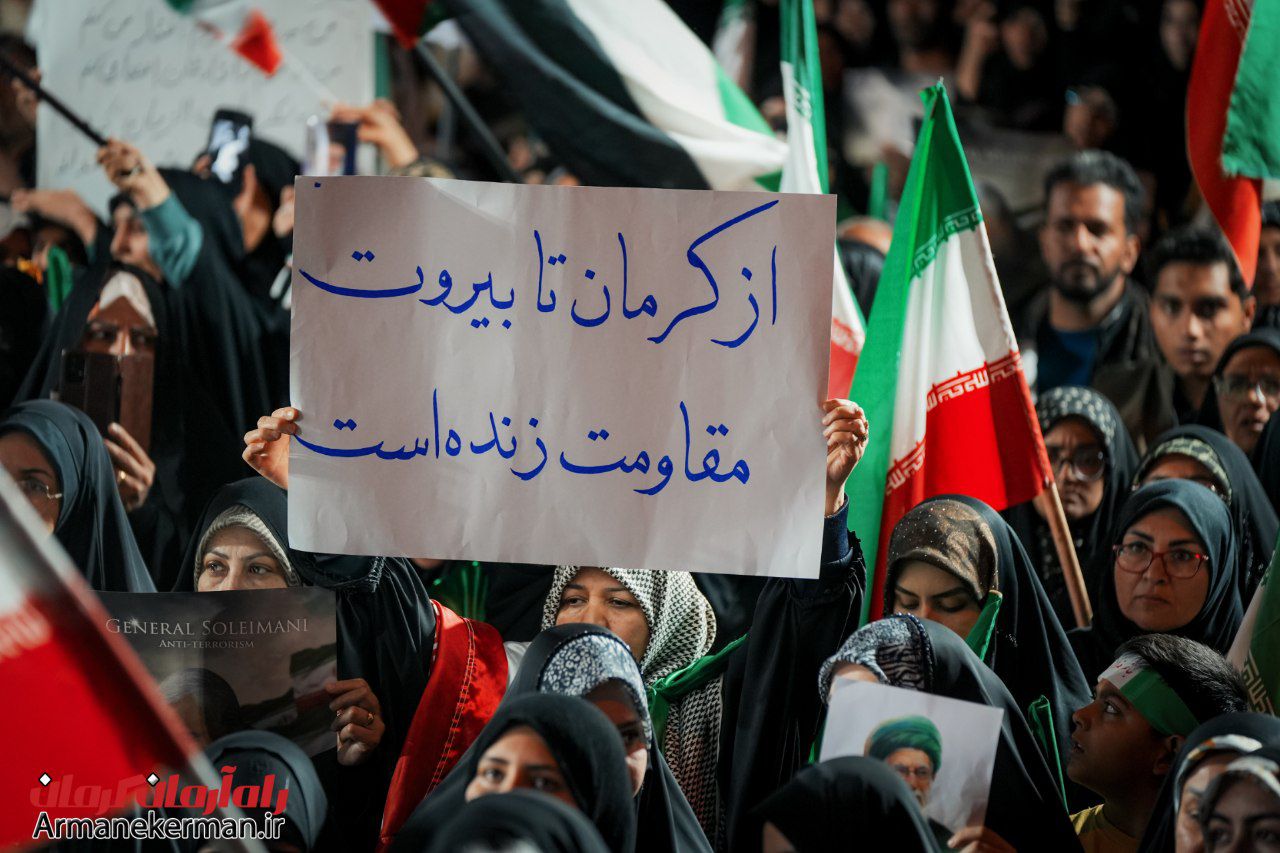 روایت غیرتی که در مردم کرمان تاریخی است
