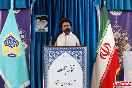 امام جمعه رفسنجان:با اتحاد آهنینِ خود، دشمن را پشیمان خواهیم کرد | اخبار رفسنجان