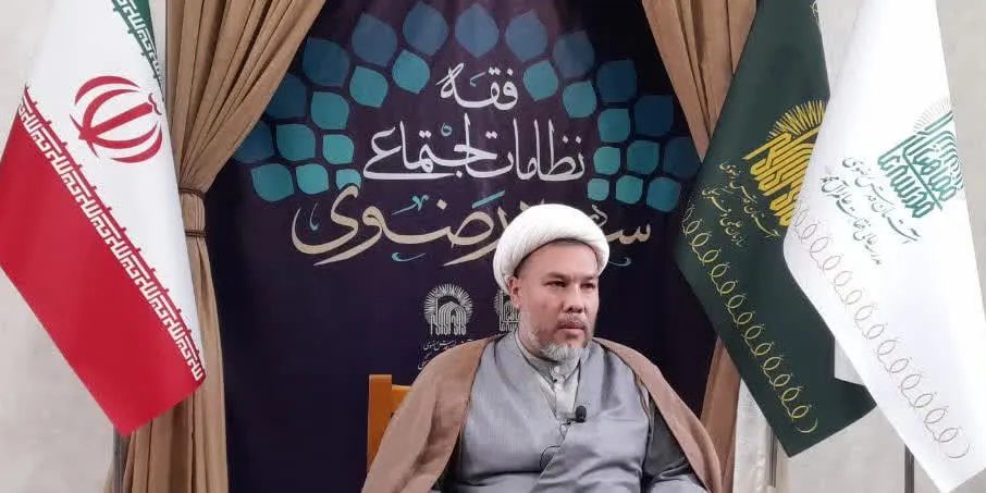 کرامت انسانی در سیره امام رضا (ع)؛ اصلی که حتی در قرارداد‌های مالی هم باید رعایت شود