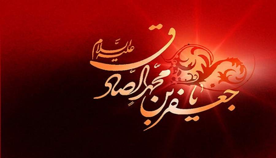امام صادق (ع)؛ الگوی جهاد همه‌جانبه | اخبار استان کرمان