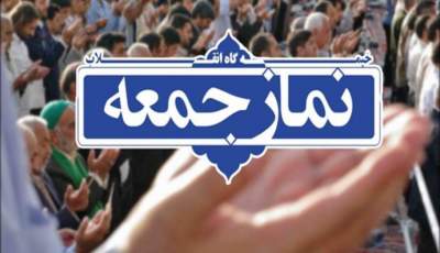 اقتدار نیروهای مسلح و وحدت عامل شکست آمریکا | اخبار سیاسی