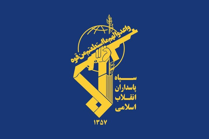 ضربات سنگین سپاه به شبکه‌های تروریستی در کرمان | اخبار سیاسی