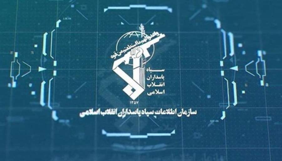 دستگیری ۴ عامل تروریستی حادثه اخیر کرمان | اخبار استان کرمان