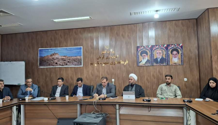 لزوم احیای دانشگاه فرهنگیان بم | اخبار استان کرمان