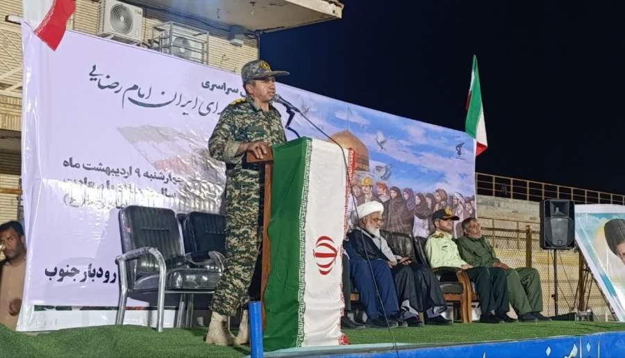  وحدت ملت ایران بی‌نظیر است | اخبار استان کرمان