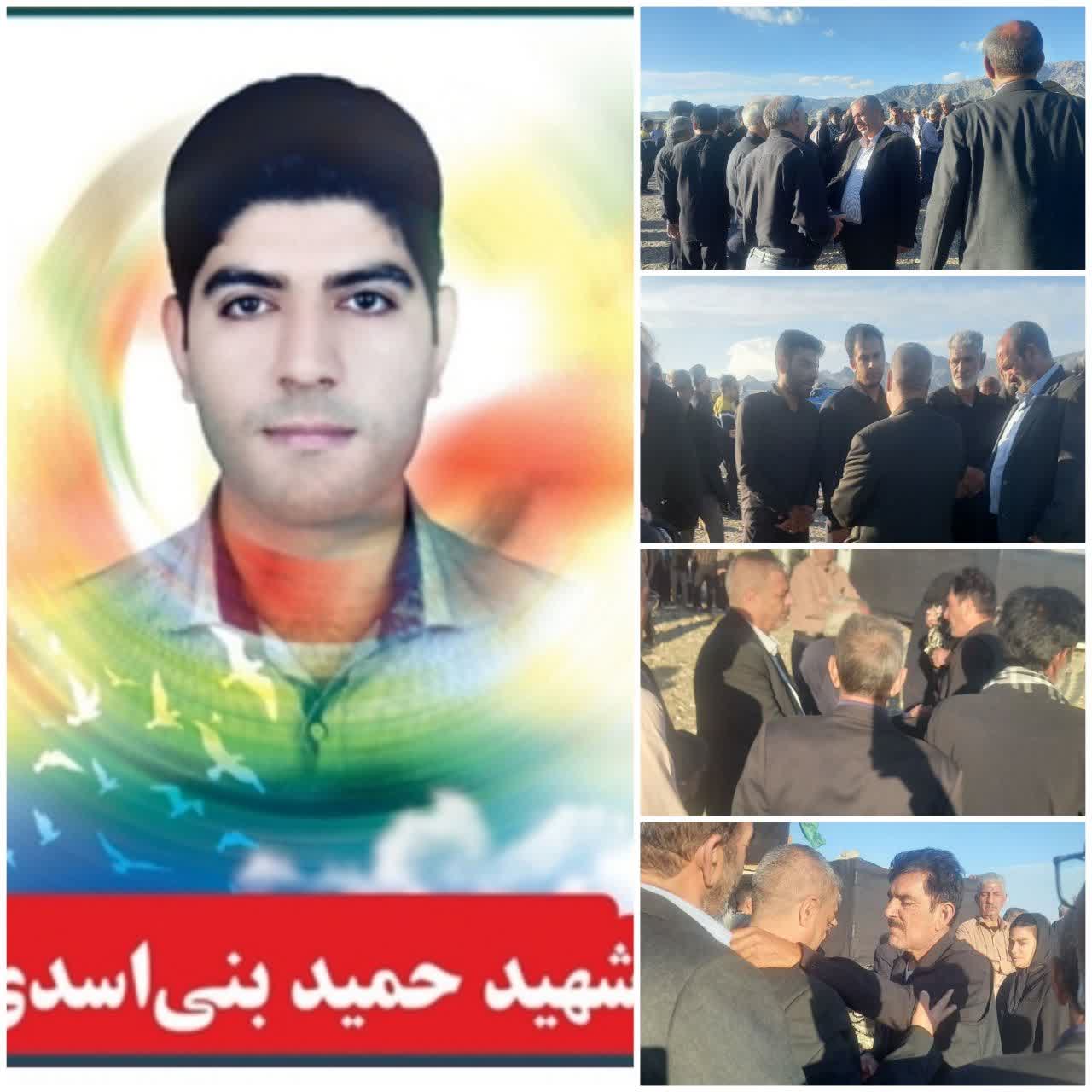 شهادت مظلومانه حمید بنی‌اسدی دانشجوی پردیس ارزوئیه در حمله دشمن به بندرعباس/ حضور رئیس دانشگاه آزاد بافت در آیین تشییع