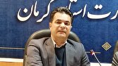 زمینی که بعد از ۴۱ سال خلع ید شد | خبر کرمان