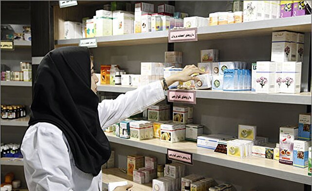 اسامی داروخانه‌های عرضه‌کننده داروهای خاص در کرمان اعلام شد | خبر کرمان