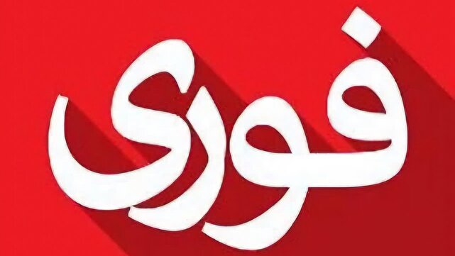 محور شهرستان انار – یزد مسدود شد | خبر کرمان