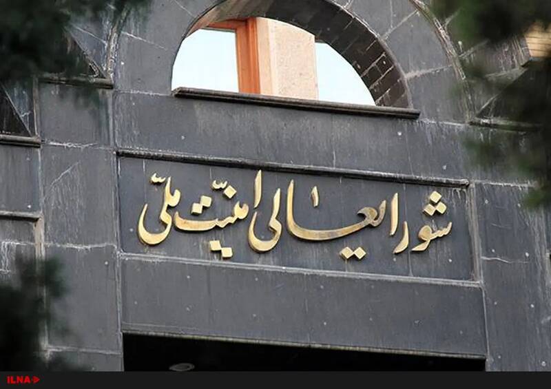 تخریب سنگر به سنگر
