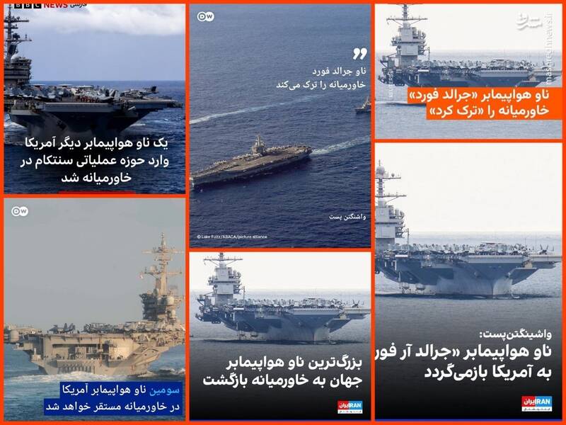 جنگ، دیگر مزیت آمریکا نیست