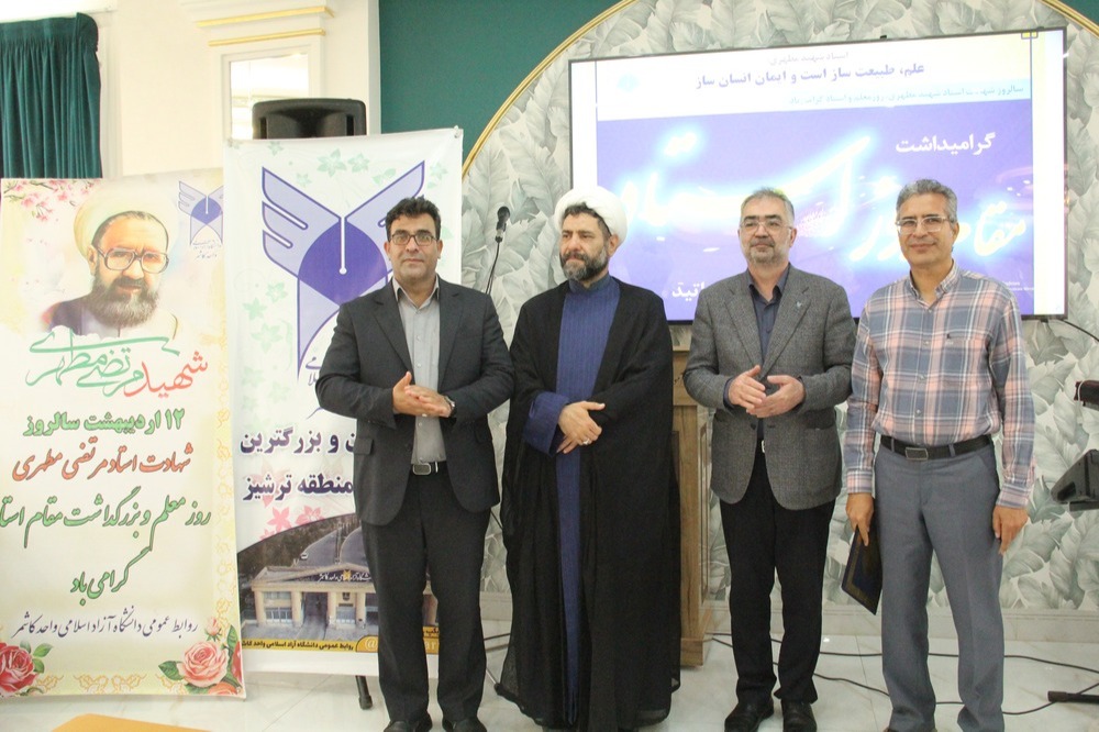 تمدن لیبرال دموکراسی غرب در حال فروپاشی است؛ استادان پاسداران هویت و امید ملت هستند