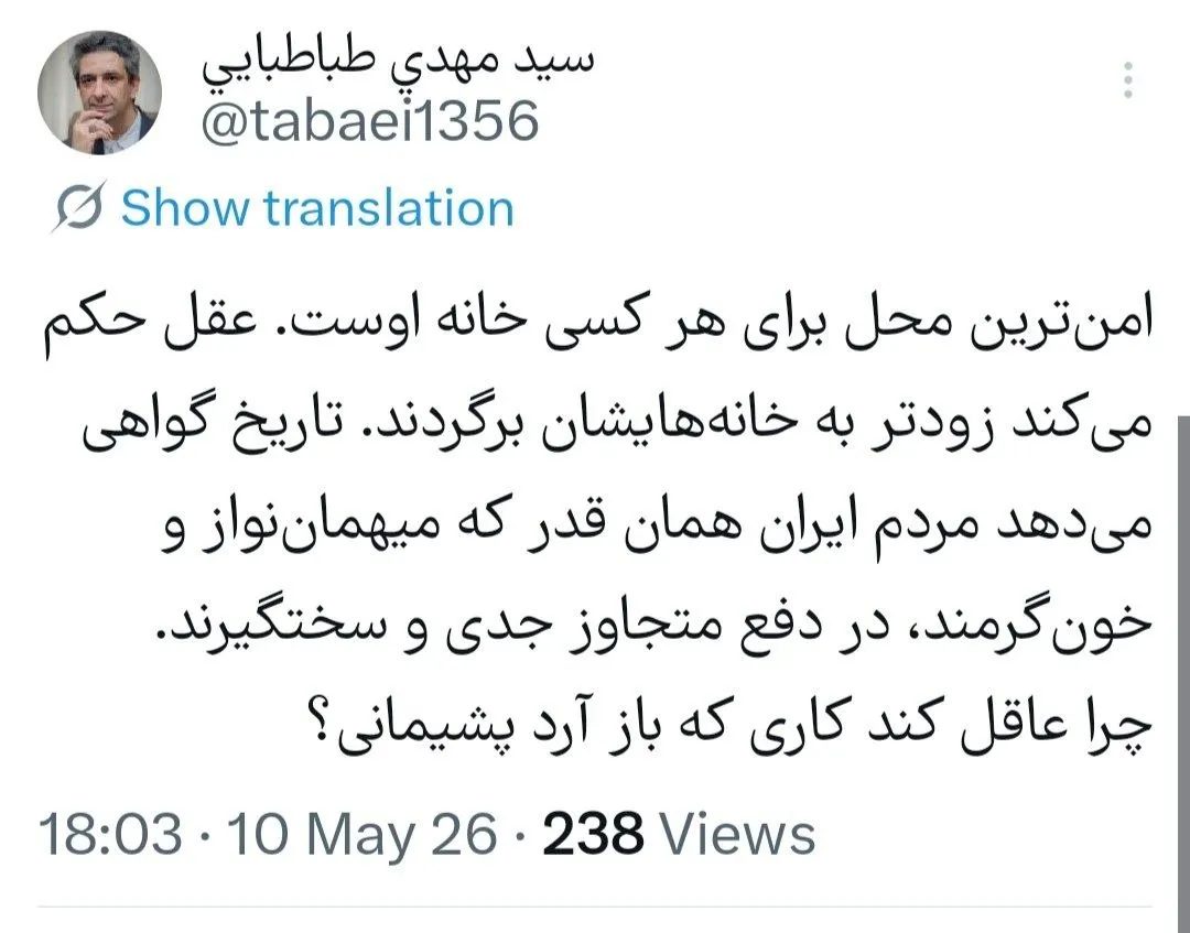 طباطبائی: عقل حکم می‌کند نیروهای آمریکا زودتر به خانه‌ برگردند