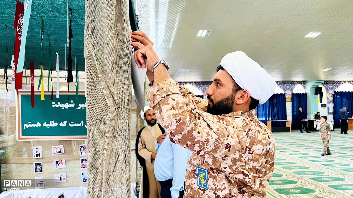 روایتِ پرواز از محراب تا معراج