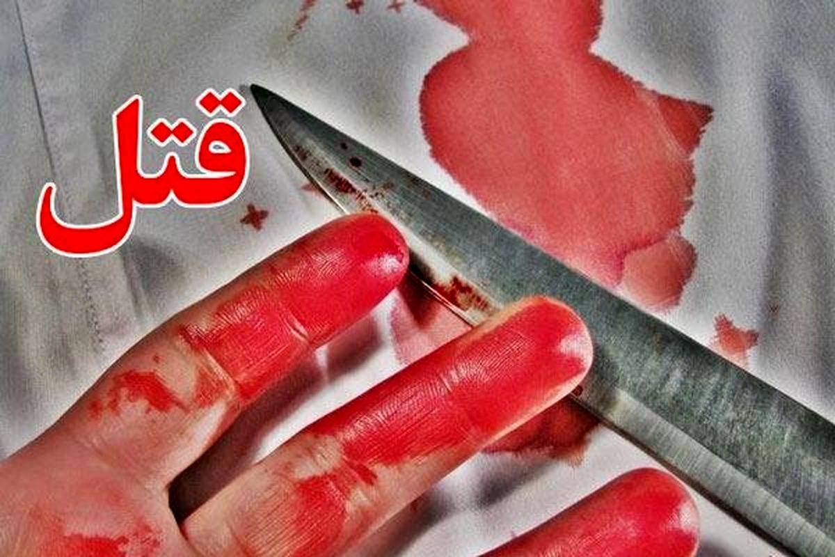 قاتل پنج عضو یک خانواده در رودبارجنوب دستگیر شد