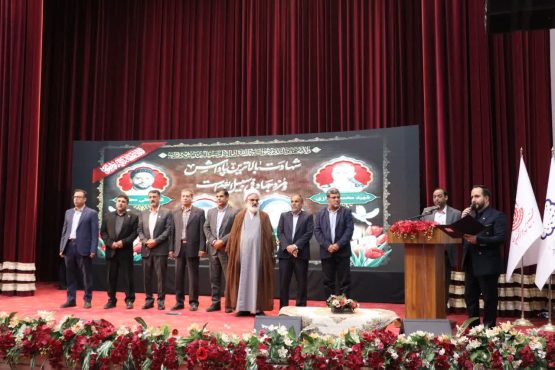 گزارش تصویری؛آیین بزرگداشت روز کارگر در تالار خیام دانشگاه ولیعصر (عج)رفسنجان برگزار شد | اخبار رفسنجان
