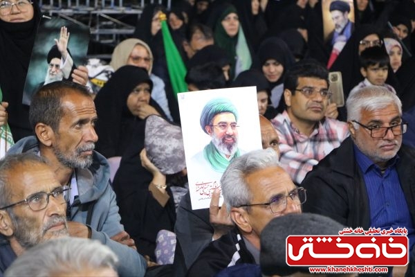 گزارش تصویری؛طنین فریاد حق در رفسنجان همچنان پابرجاست | اخبار رفسنجان