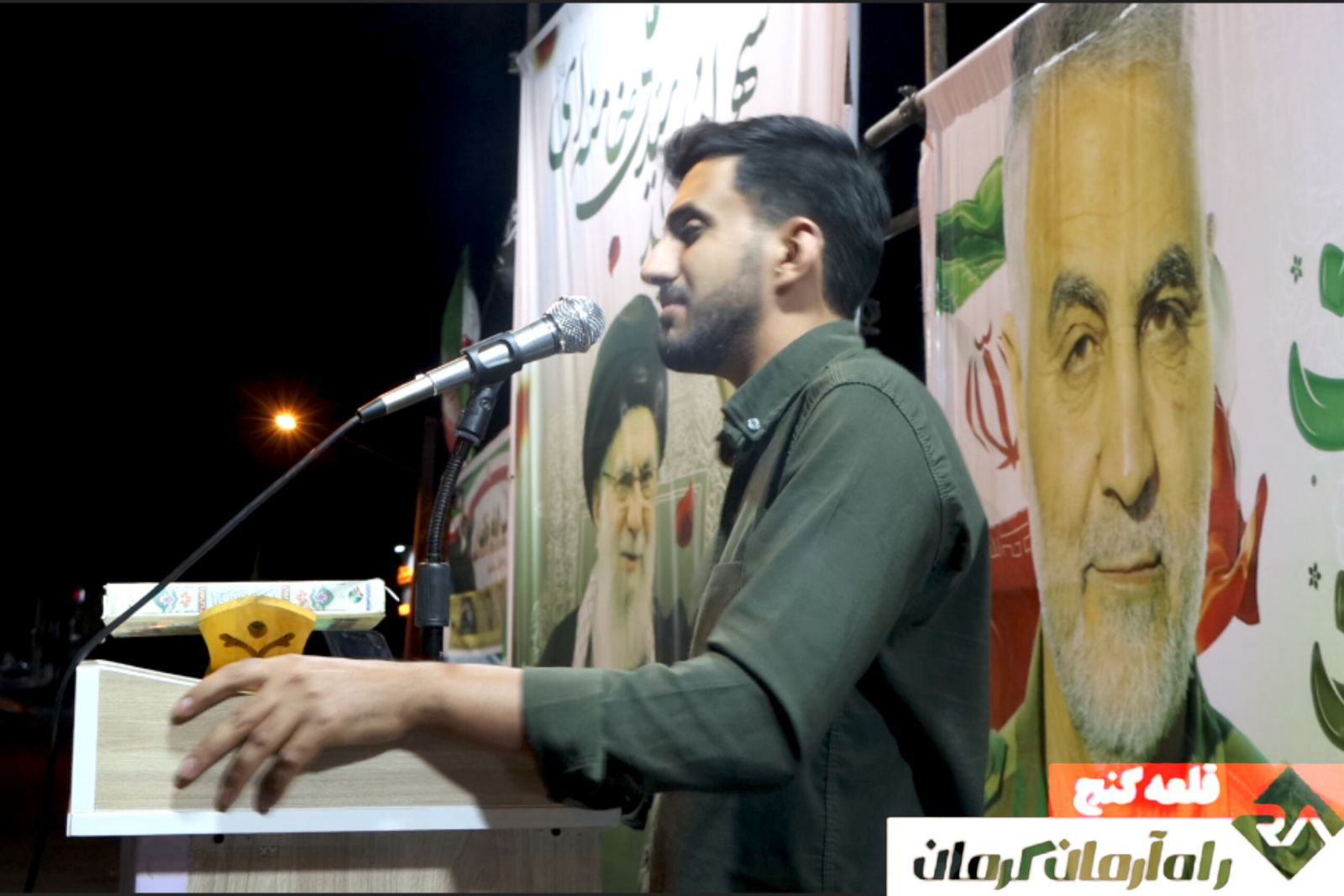 اجتماع باشکوه مردم قلعه‌گنج در خیابان بسیج | اخبار استان کرمان