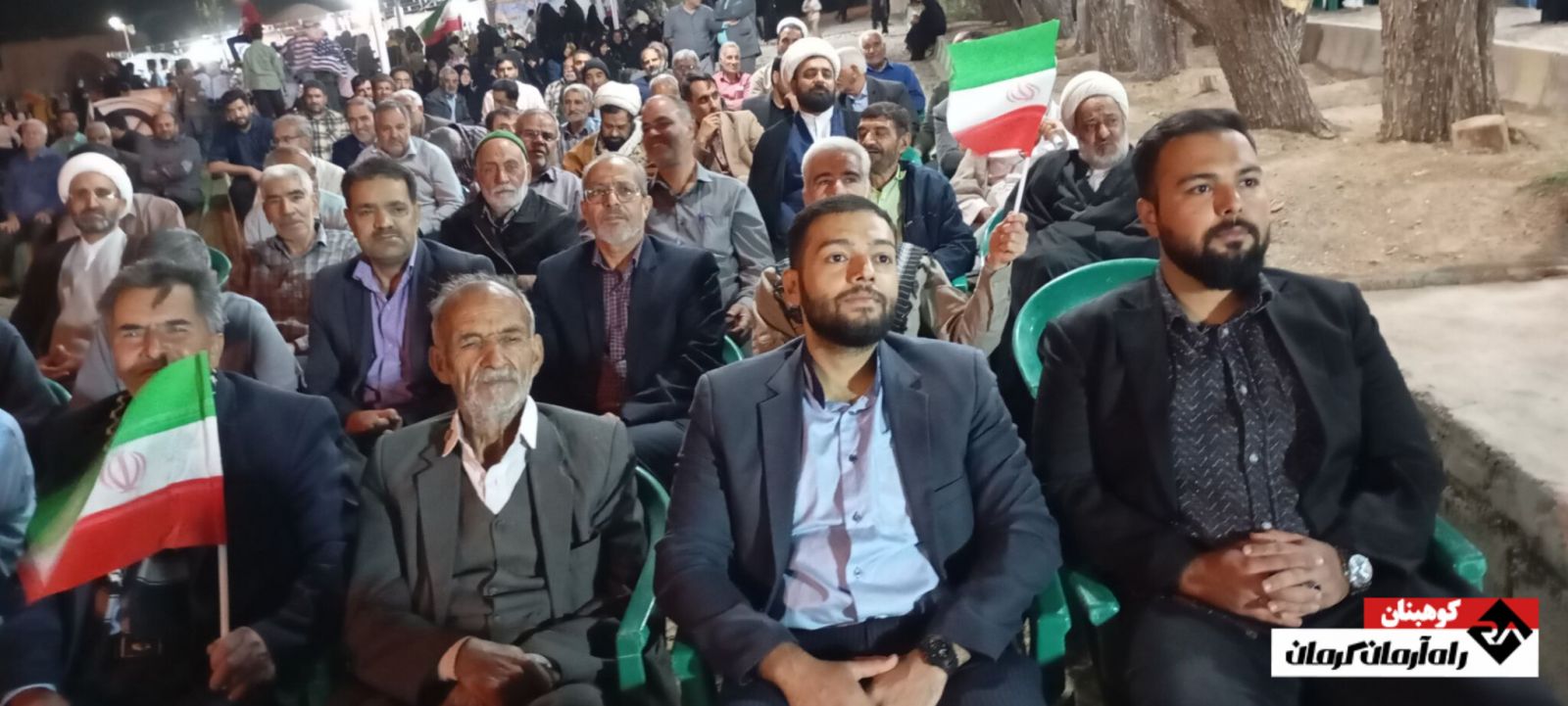 کوهبنان در سوگ رئیس‌جمهور فقید | اخبار استان کرمان