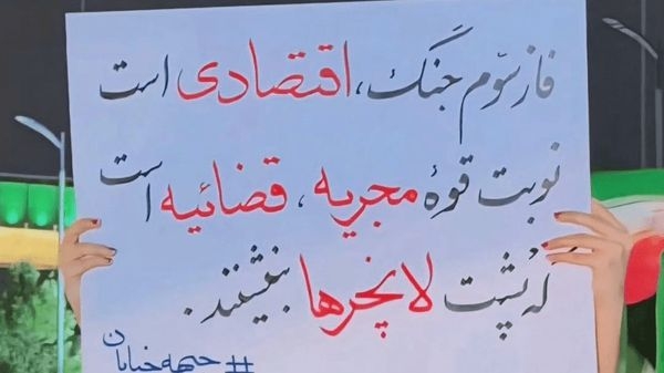 وقتی «تجمعات شبانه» کلاس درس اقتصاد مقاومتی می‌شود | اخبار استان کرمان