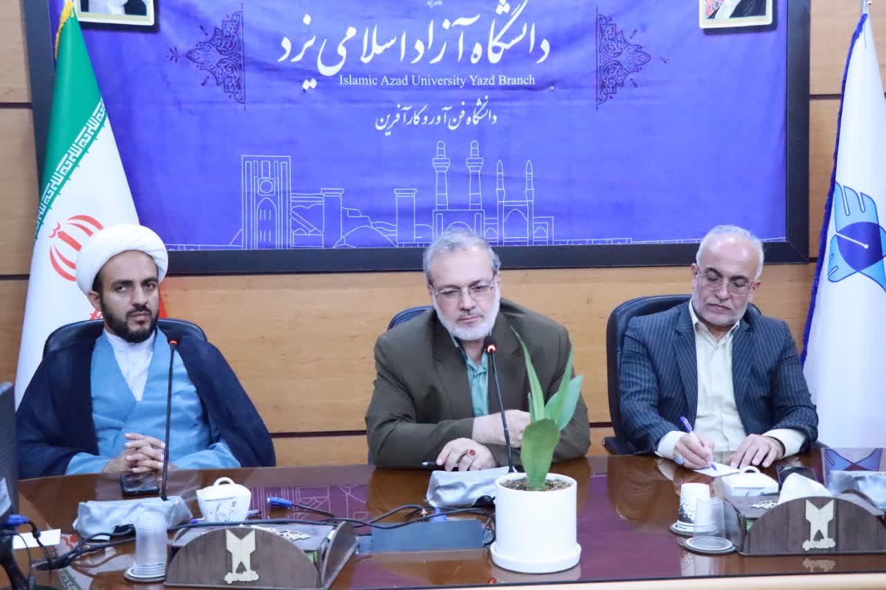 قائم مقام رئیس دانشگاه آزاد اسلامی: استادان متولی تحول و تعالی در حوزه‌های آموزش، تربیت و فناوری هستند