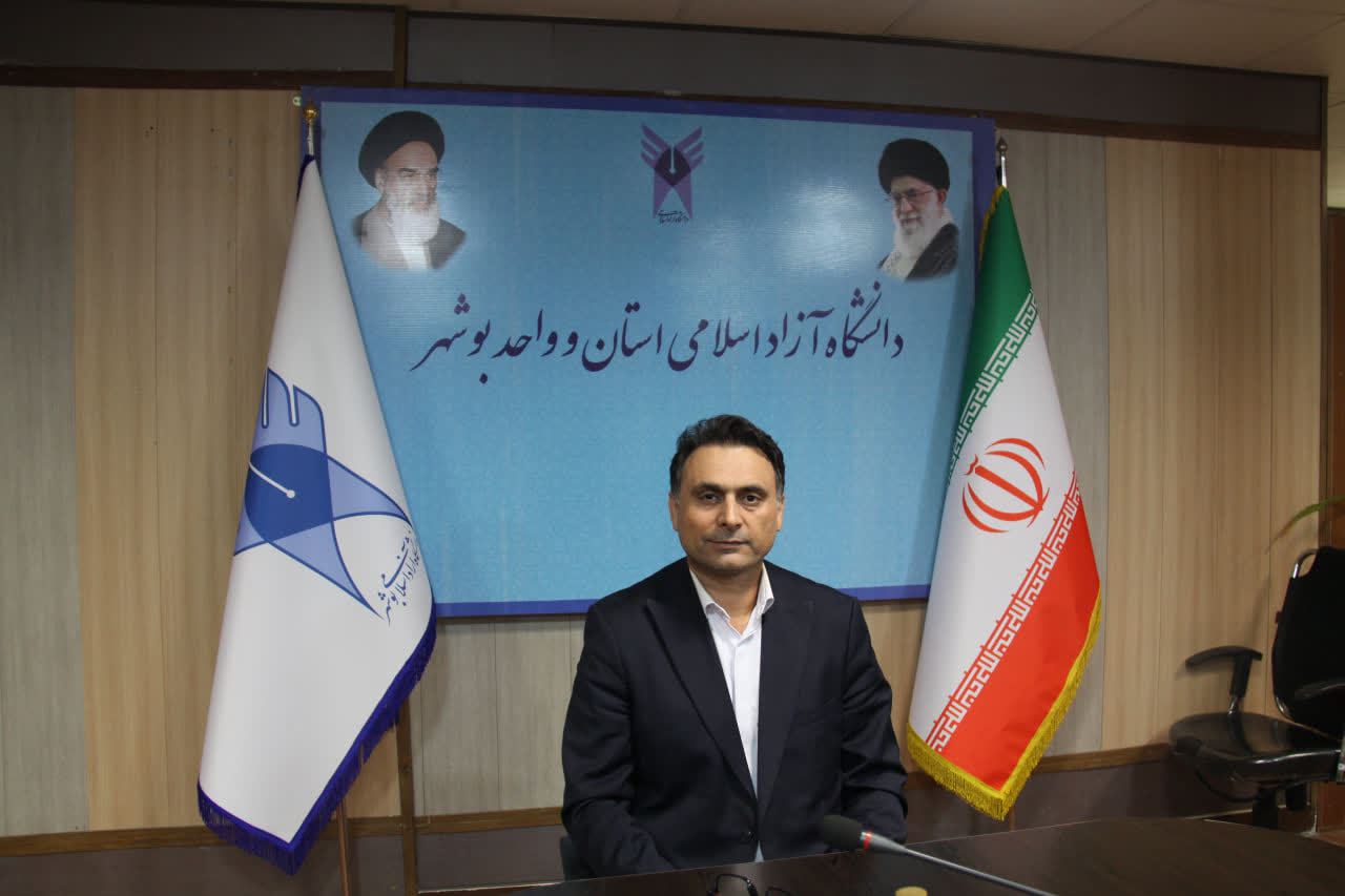 انتصاب معاون پژوهش و فناوری دانشگاه آزاد اسلامی استان بوشهر