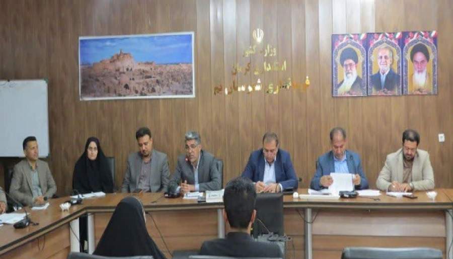 نظارت قضایی بر حدنگاری اعمال می‌شود | اخبار استان کرمان
