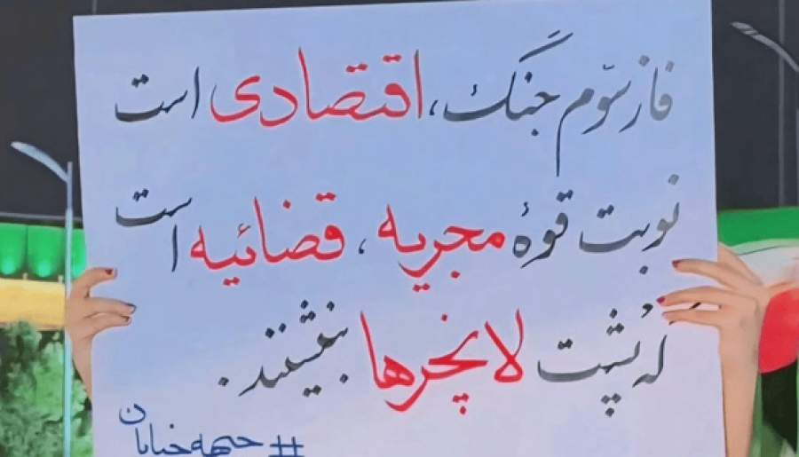 تشکیل قرارگاه جنگ اقتصادی ضروری است