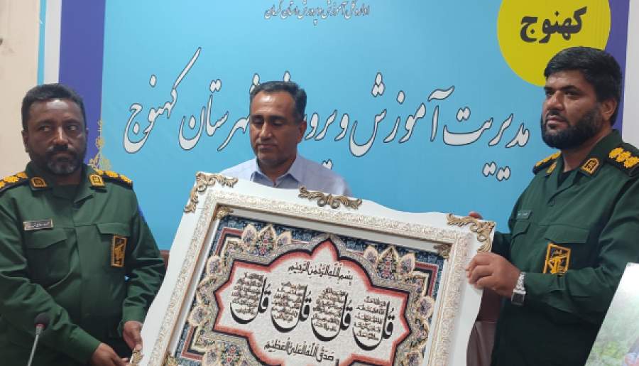 معلمان طلایه‌داران جهاد تربیتی هستند | اخبار استان کرمان