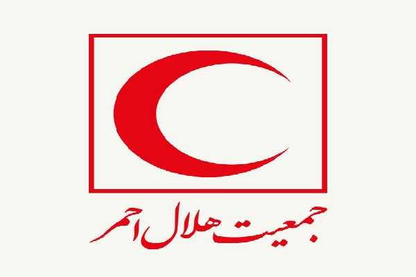 هلالِ امید در روزهای حادثه | اخبار استان کرمان