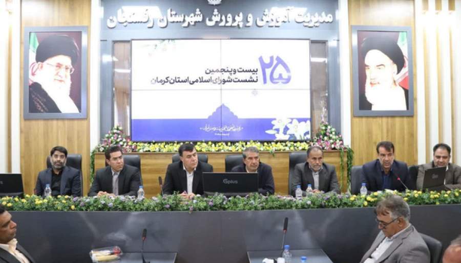 توسعه شهری بدون آینده‌نگری، خیانت به آیندگان | اخبار استان کرمان