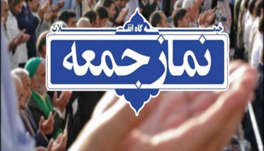 ایران حافظ مقتدرِ مرزهای خلیج‌فارس است | اخبار استان کرمان