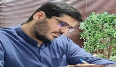 پکن و طلیعه نظم نوین جهانی | اخبار سیاسی
