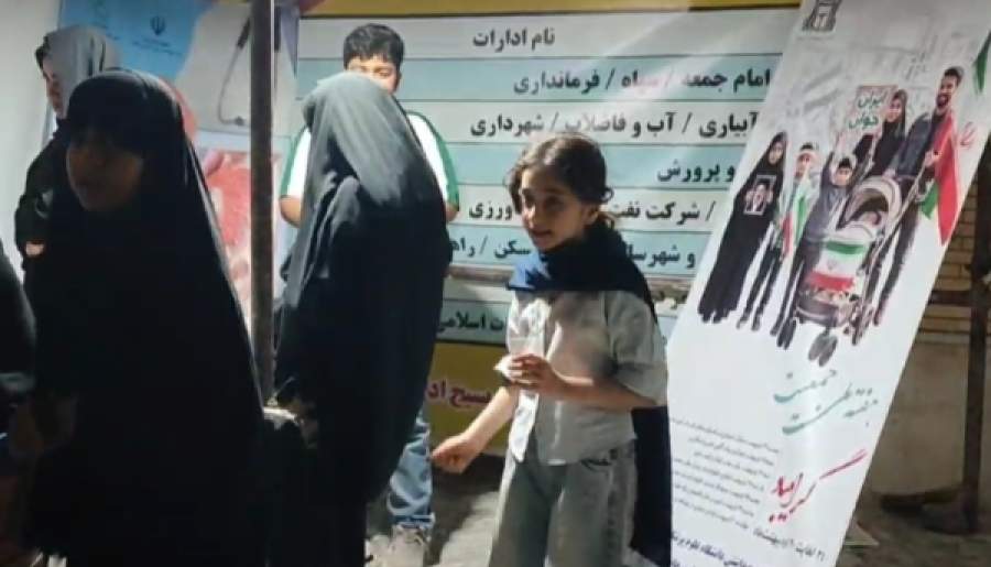 برپایی غرفه جوانی جمعیت در تجمعات شبانه کهنوج | اخبار استان کرمان